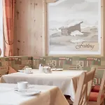 招待所 加尔尼维加雷泽旅馆 3*