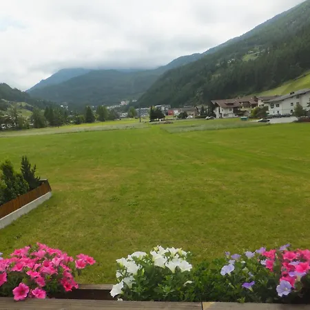 게스트하우스 Garni Vierjahreszeiten