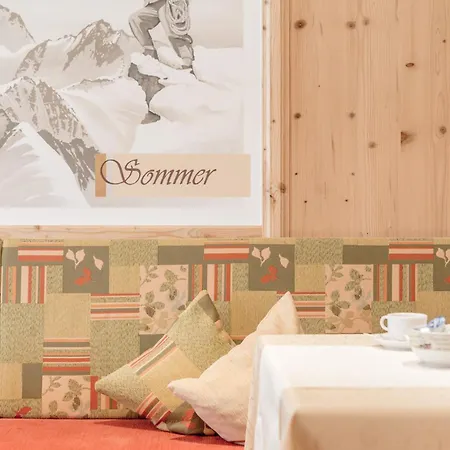 Garni Vierjahreszeiten 게스트하우스