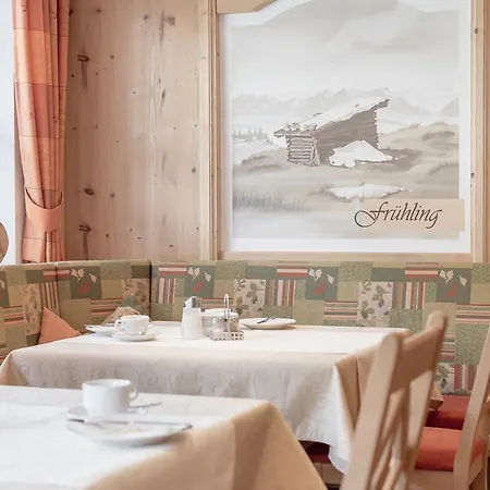 게스트하우스 Garni Vierjahreszeiten 3*