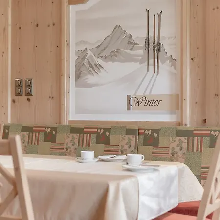 Guest house Garni Vierjahreszeiten Solden