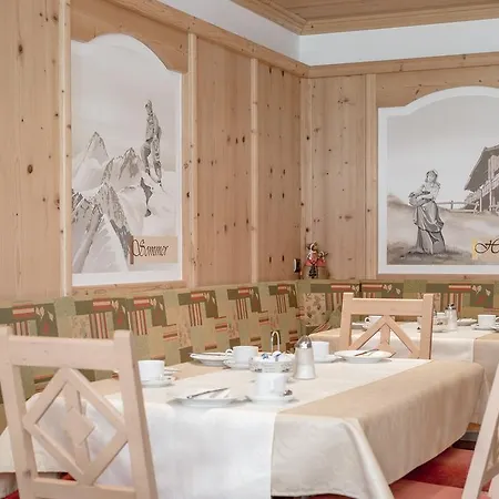 بيت ضيافة Garni Vierjahreszeiten 3*